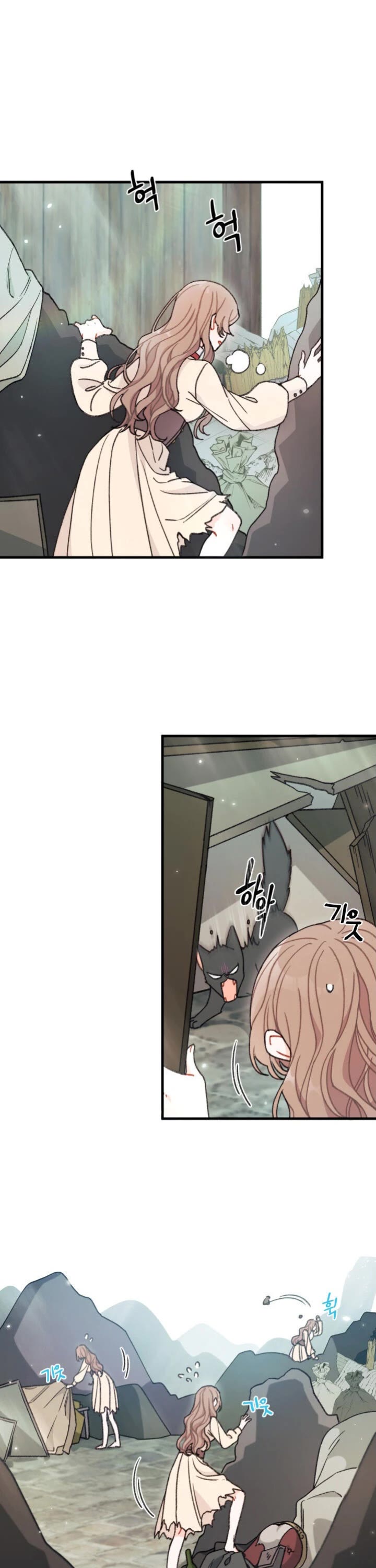 I Found a Husband When I Picked Up the Male Lead Chapter 3 page 6 - Chapter 3