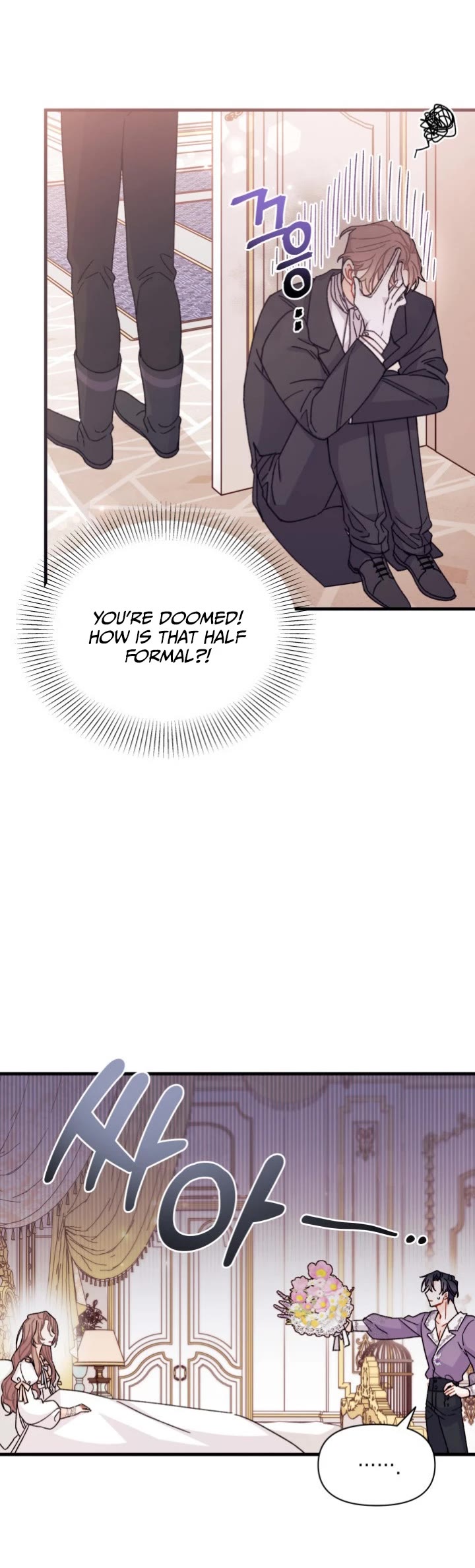 I Found a Husband When I Picked Up the Male Lead Chapter 30 page 17 - Chapter 30
