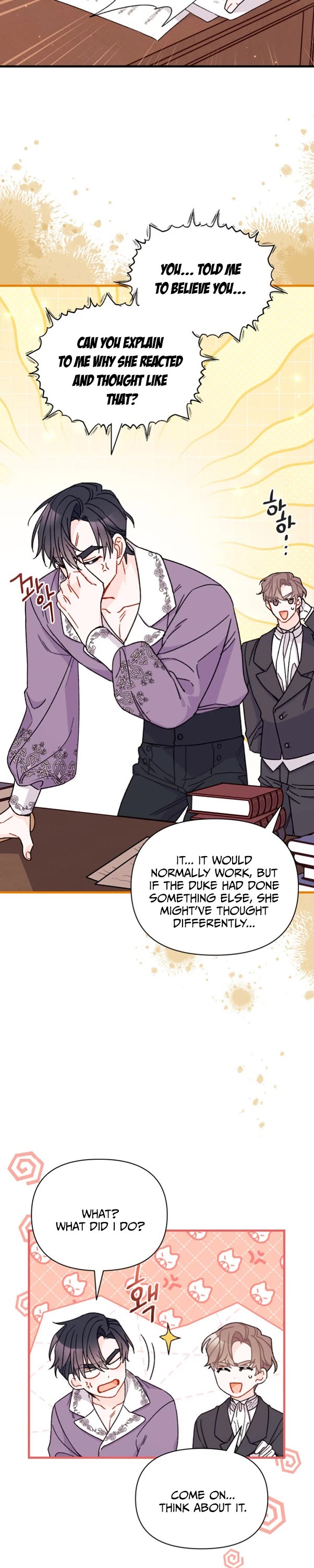 I Found a Husband When I Picked Up the Male Lead Chapter 30 page 24 - Chapter 30