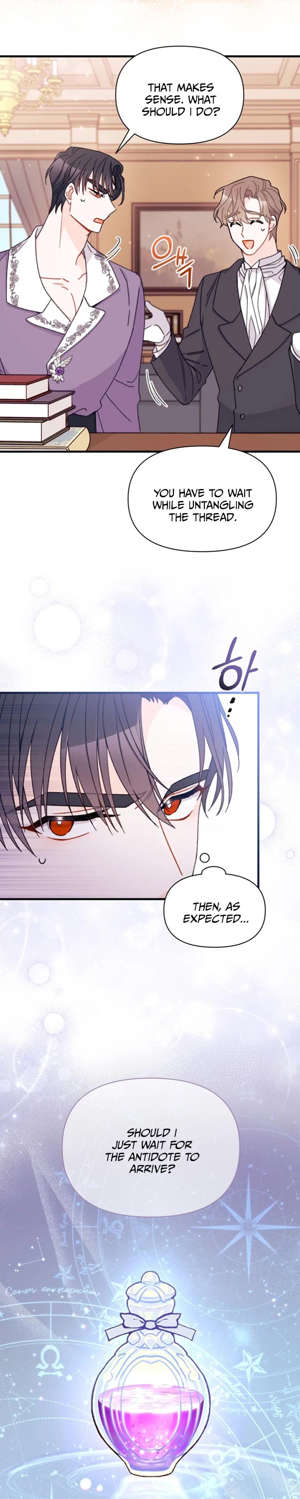 I Found a Husband When I Picked Up the Male Lead Chapter 30 page 26 - Chapter 30