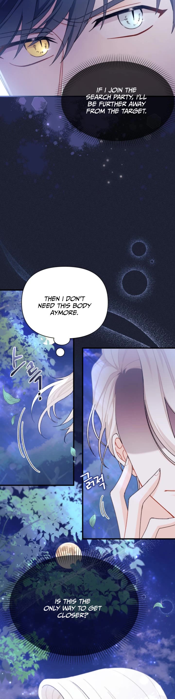 I Found a Husband When I Picked Up the Male Lead Chapter 30 page 29 - Chapter 30