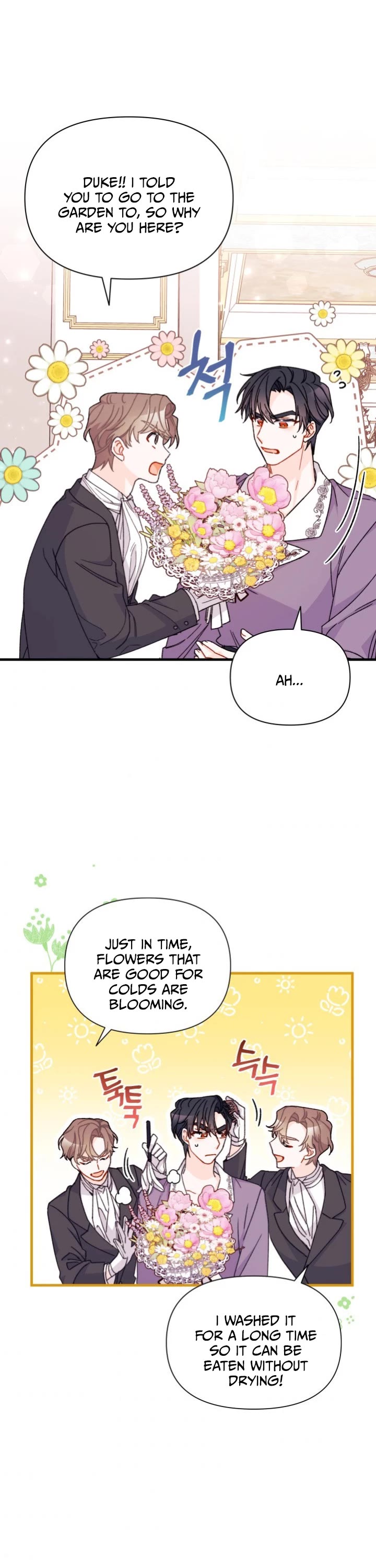 I Found a Husband When I Picked Up the Male Lead Chapter 30 page 5 - Chapter 30