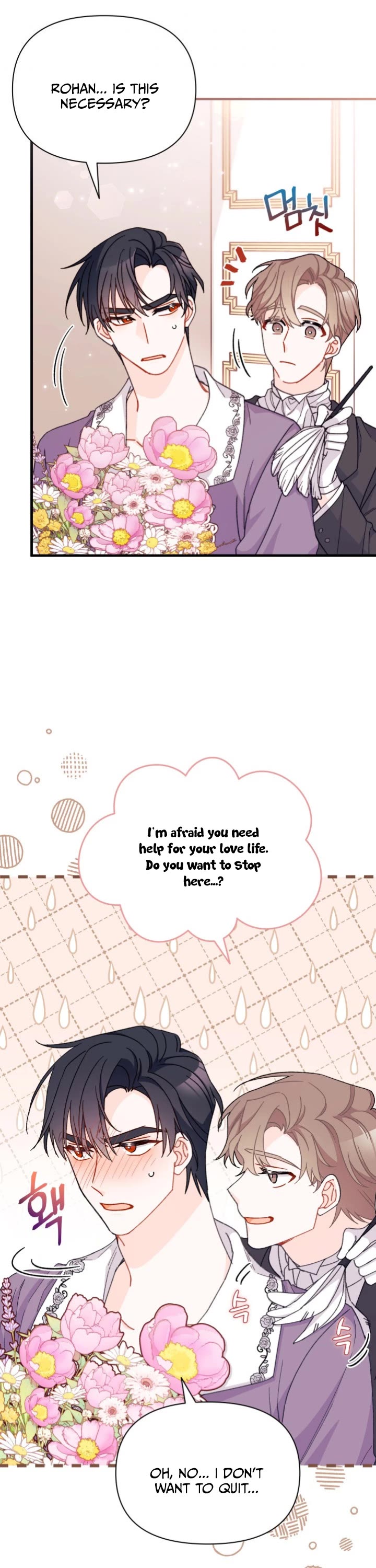 I Found a Husband When I Picked Up the Male Lead Chapter 30 page 6 - Chapter 30