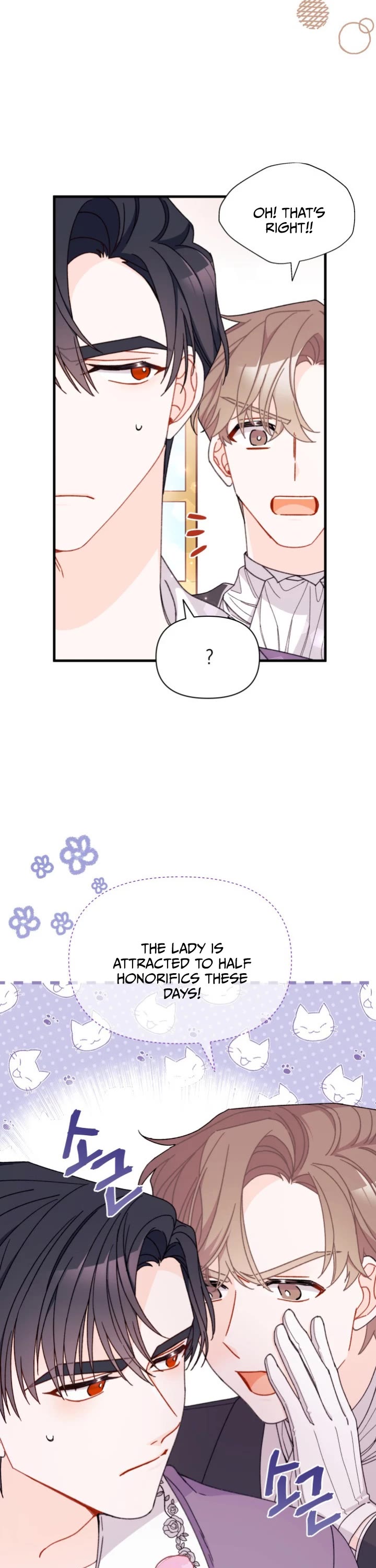 I Found a Husband When I Picked Up the Male Lead Chapter 30 page 7 - Chapter 30