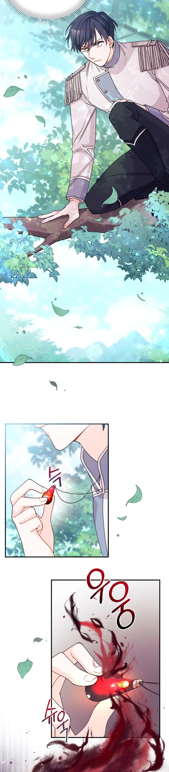 I Found a Husband When I Picked Up the Male Lead Chapter 31 page 11 - Chapter 31