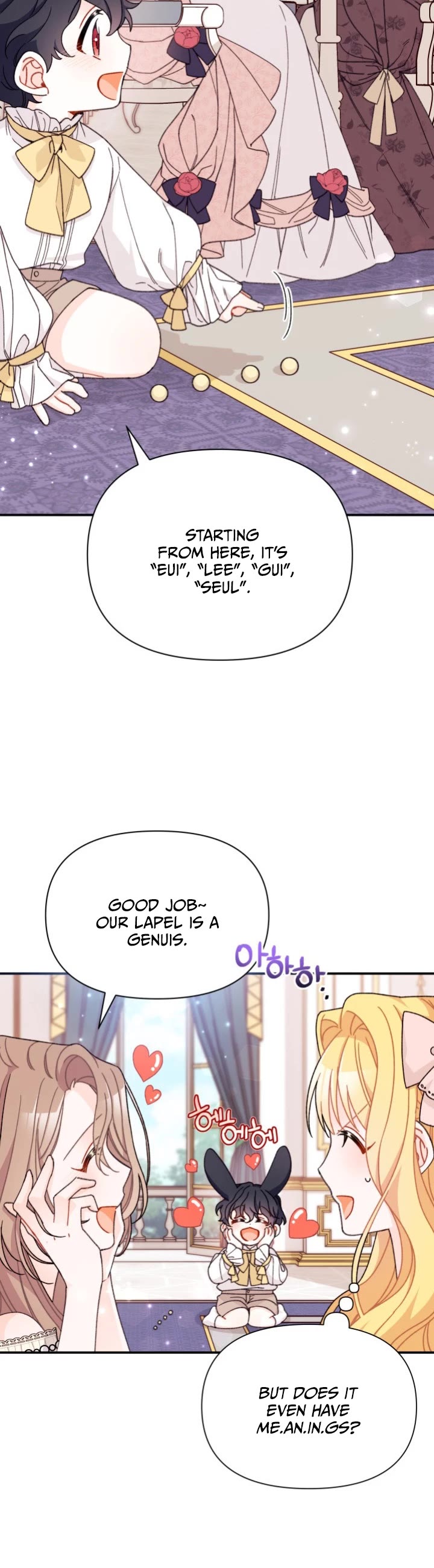 I Found a Husband When I Picked Up the Male Lead Chapter 31 page 17 - Chapter 31