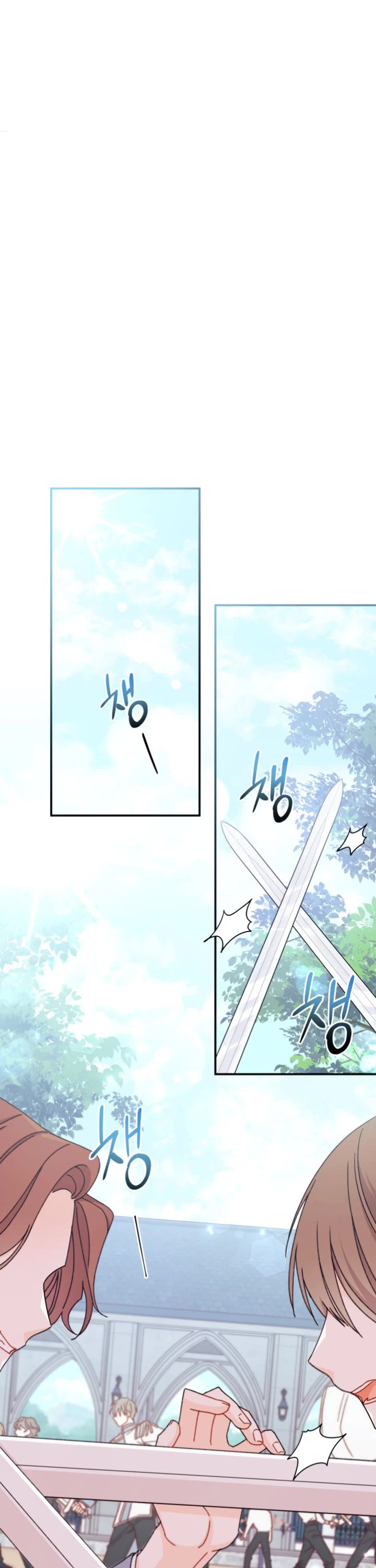 I Found a Husband When I Picked Up the Male Lead Chapter 31 page 2 - Chapter 31