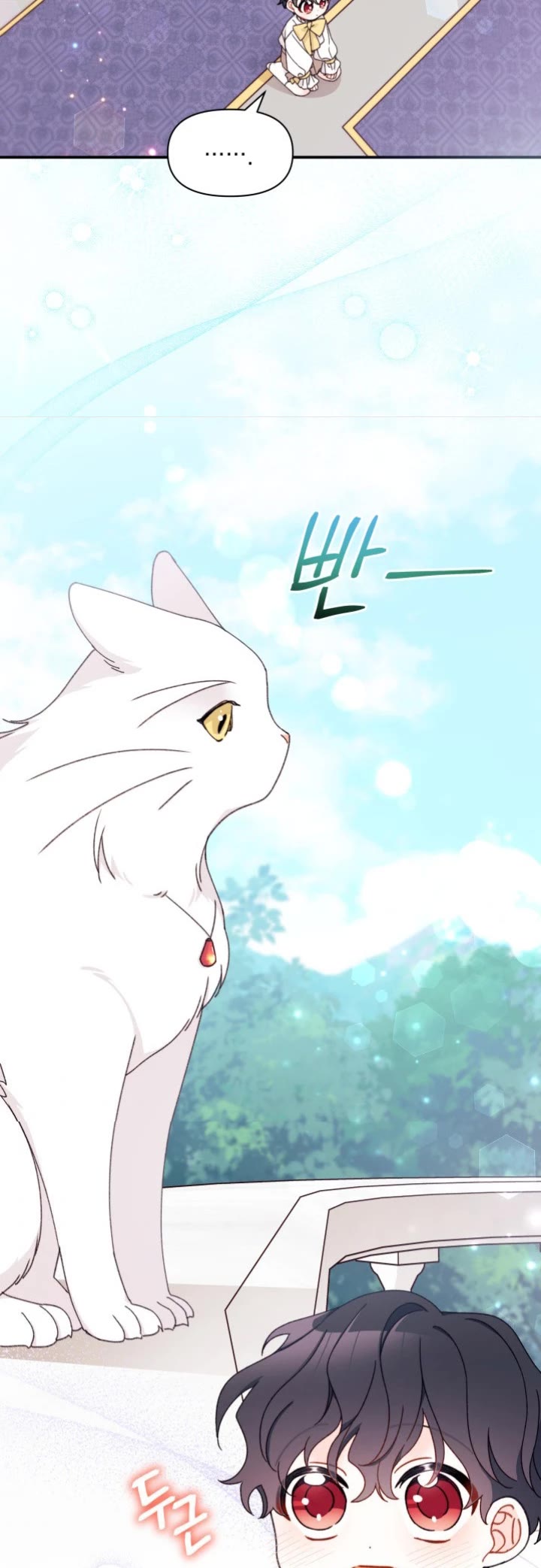 I Found a Husband When I Picked Up the Male Lead Chapter 31 page 21 - Chapter 31