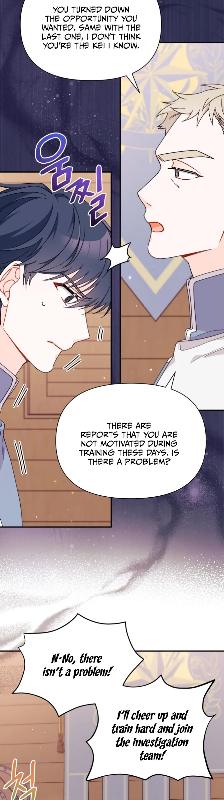 I Found a Husband When I Picked Up the Male Lead Chapter 31 page 6 - Chapter 31