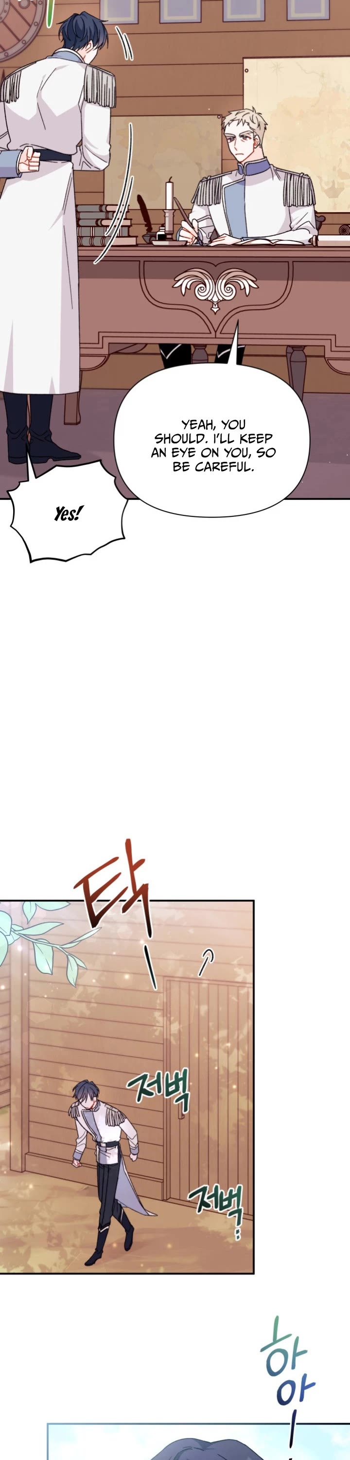I Found a Husband When I Picked Up the Male Lead Chapter 31 page 7 - Chapter 31