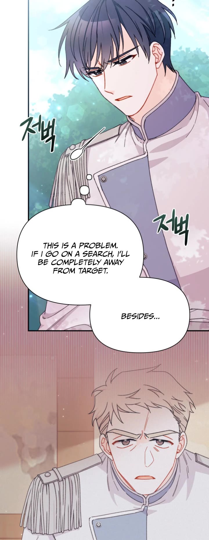 I Found a Husband When I Picked Up the Male Lead Chapter 31 page 8 - Chapter 31