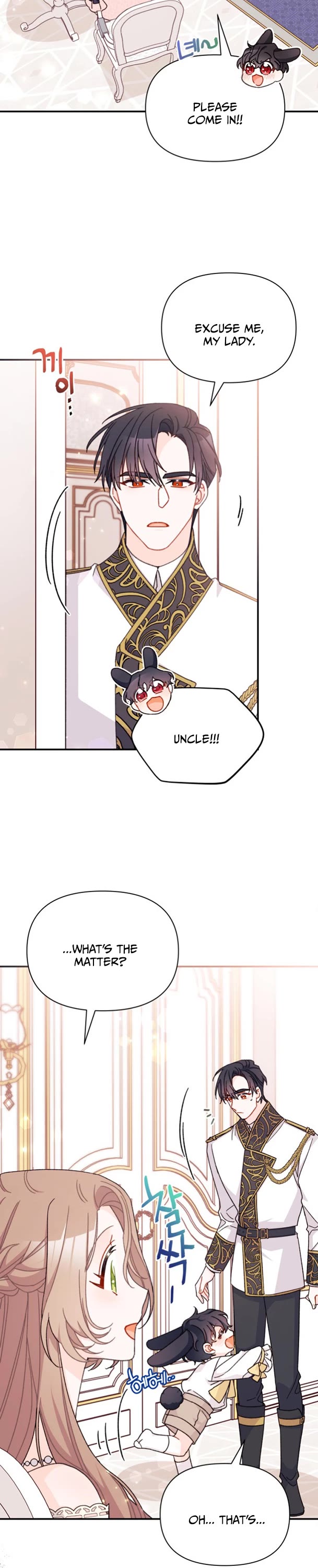 I Found a Husband When I Picked Up the Male Lead Chapter 32 page 16 - Chapter 32