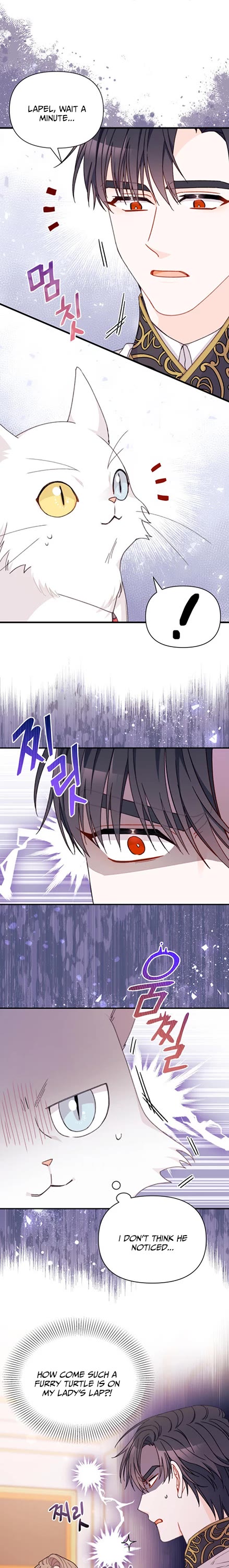 I Found a Husband When I Picked Up the Male Lead Chapter 32 page 17 - Chapter 32