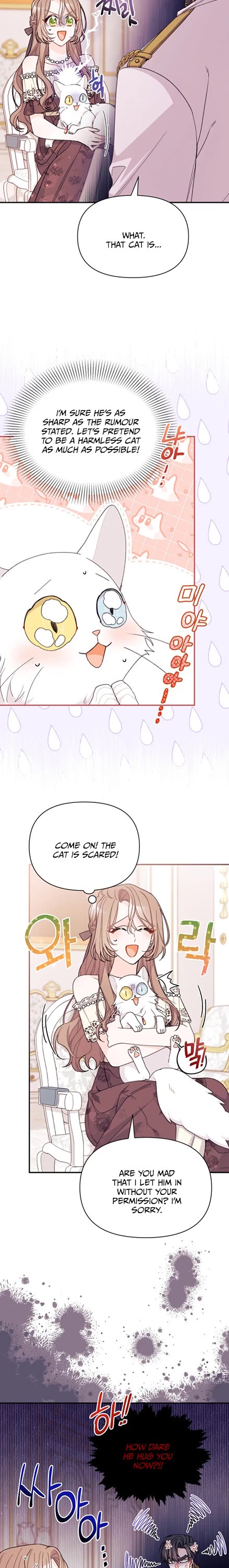 I Found a Husband When I Picked Up the Male Lead Chapter 32 page 18 - Chapter 32