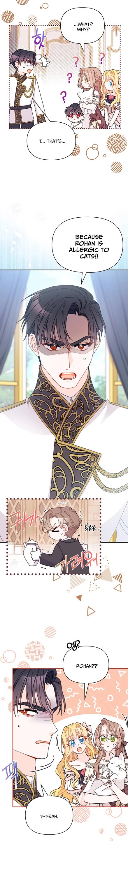 I Found a Husband When I Picked Up the Male Lead Chapter 32 page 21 - Chapter 32