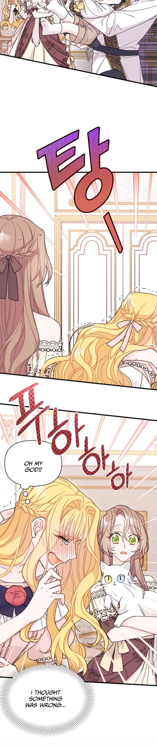 I Found a Husband When I Picked Up the Male Lead Chapter 32 page 26 - Chapter 32