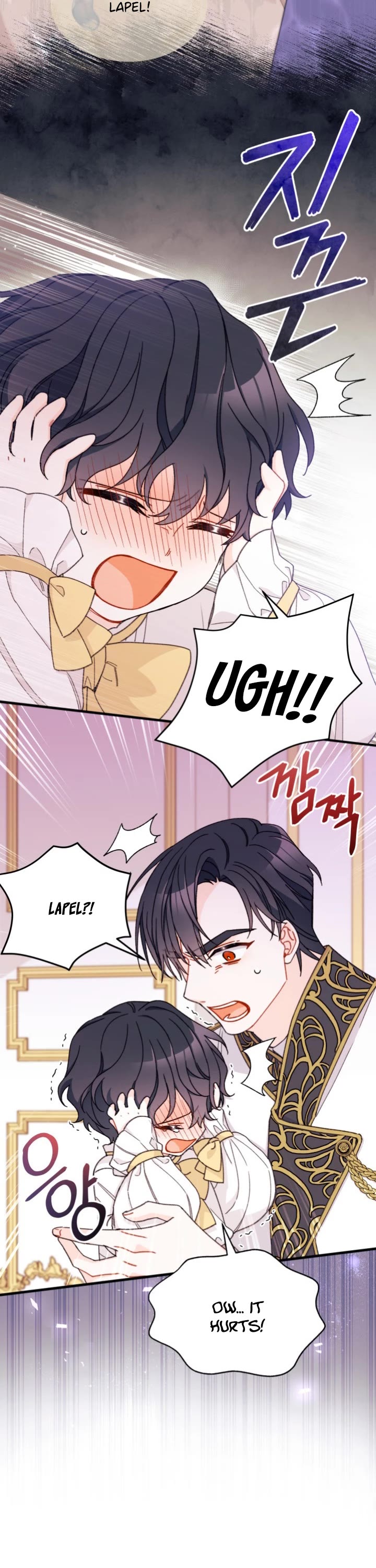I Found a Husband When I Picked Up the Male Lead Chapter 33 page 17 - Chapter 33