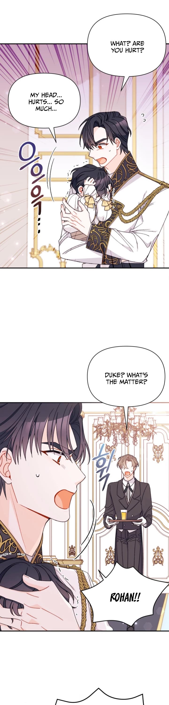 I Found a Husband When I Picked Up the Male Lead Chapter 33 page 18 - Chapter 33