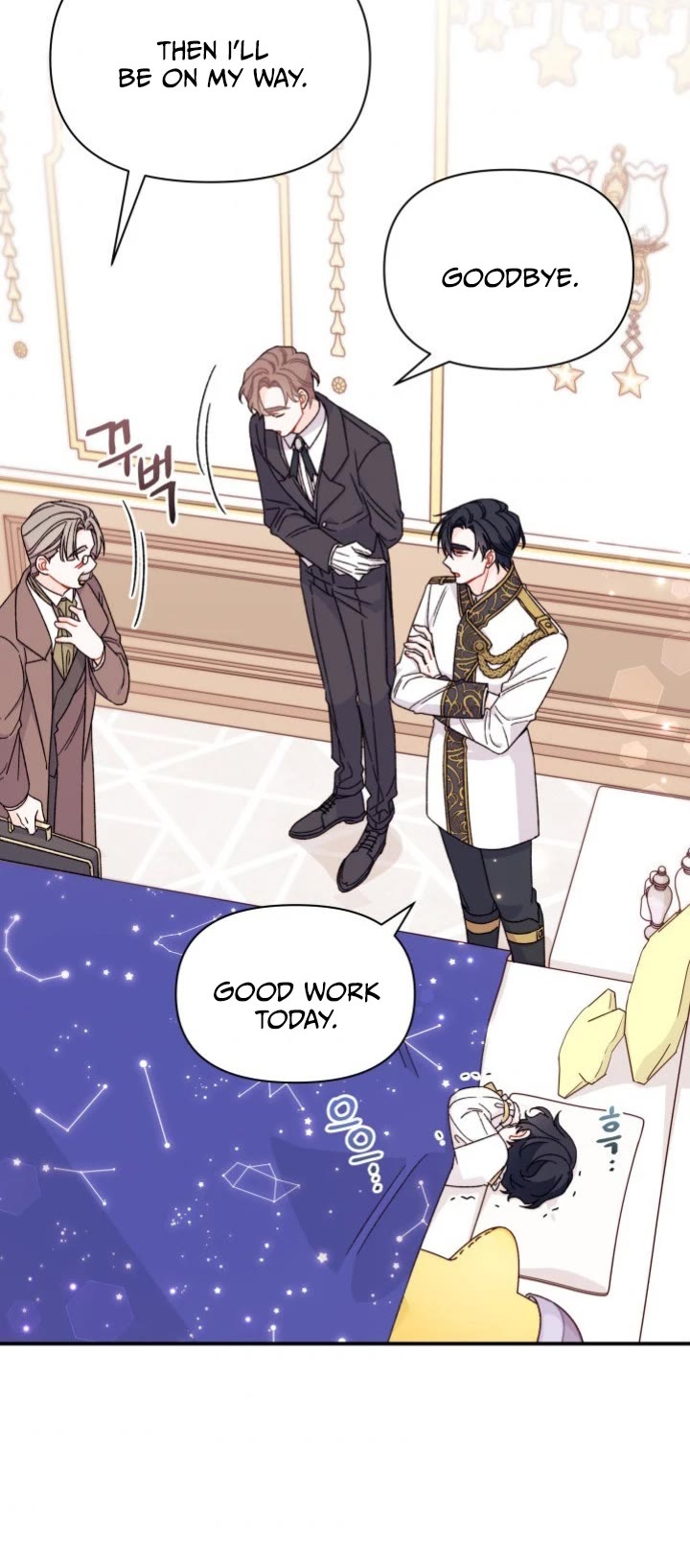 I Found a Husband When I Picked Up the Male Lead Chapter 33 page 26 - Chapter 33