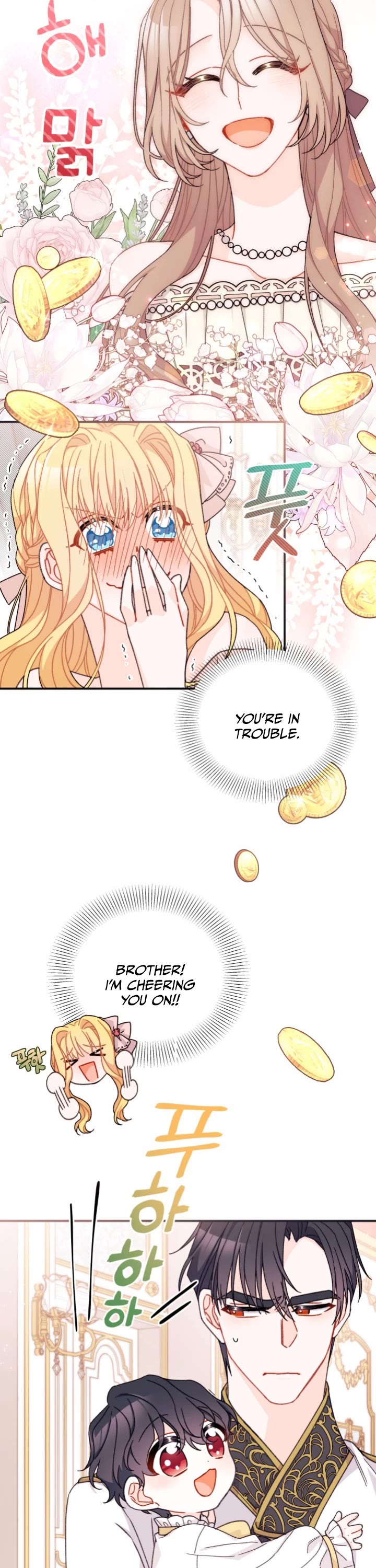 I Found a Husband When I Picked Up the Male Lead Chapter 33 page 3 - Chapter 33
