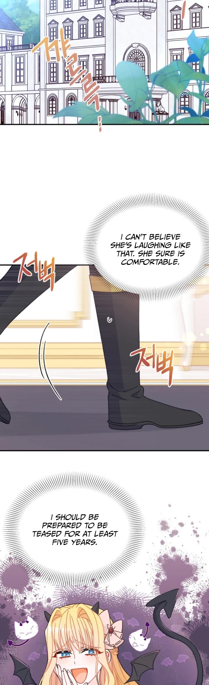 I Found a Husband When I Picked Up the Male Lead Chapter 33 page 5 - Chapter 33