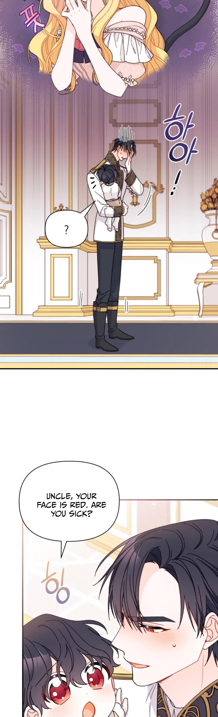 I Found a Husband When I Picked Up the Male Lead Chapter 33 page 6 - Chapter 33