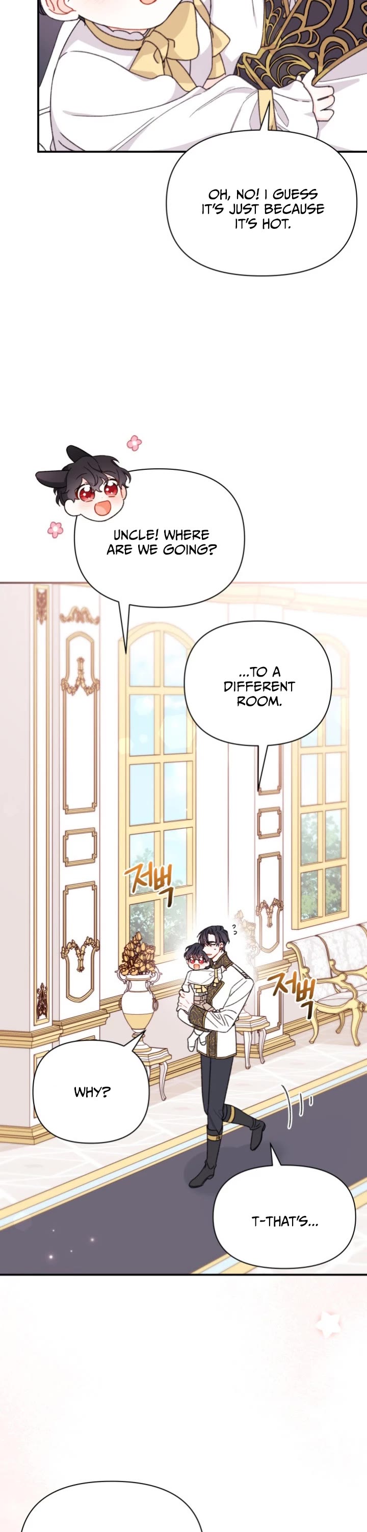 I Found a Husband When I Picked Up the Male Lead Chapter 33 page 7 - Chapter 33