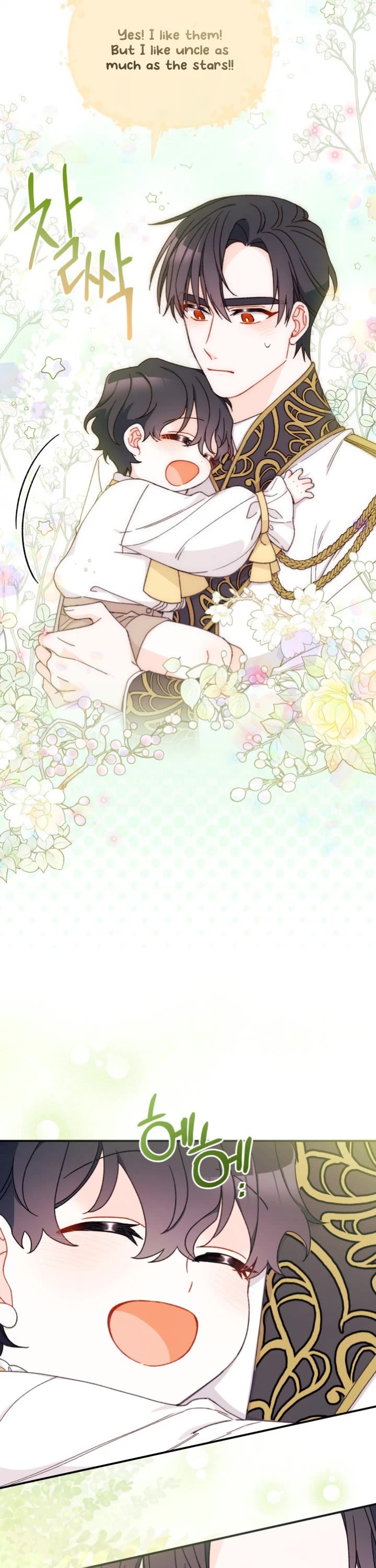 I Found a Husband When I Picked Up the Male Lead Chapter 33 page 9 - Chapter 33