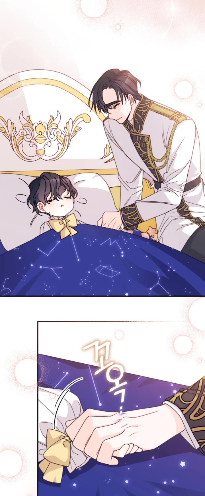 I Found a Husband When I Picked Up the Male Lead Chapter 34 page 10 - Chapter 34