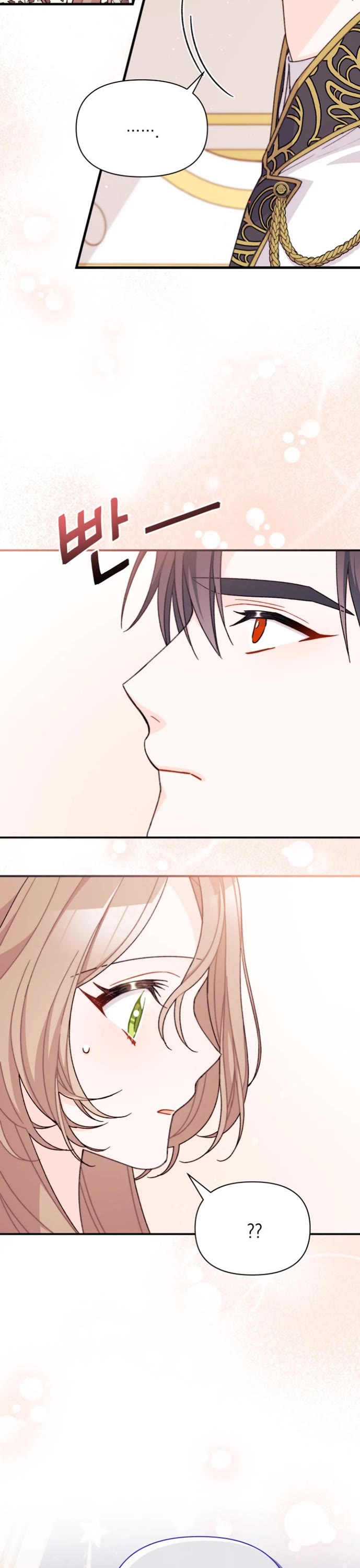 I Found a Husband When I Picked Up the Male Lead Chapter 34 page 13 - Chapter 34