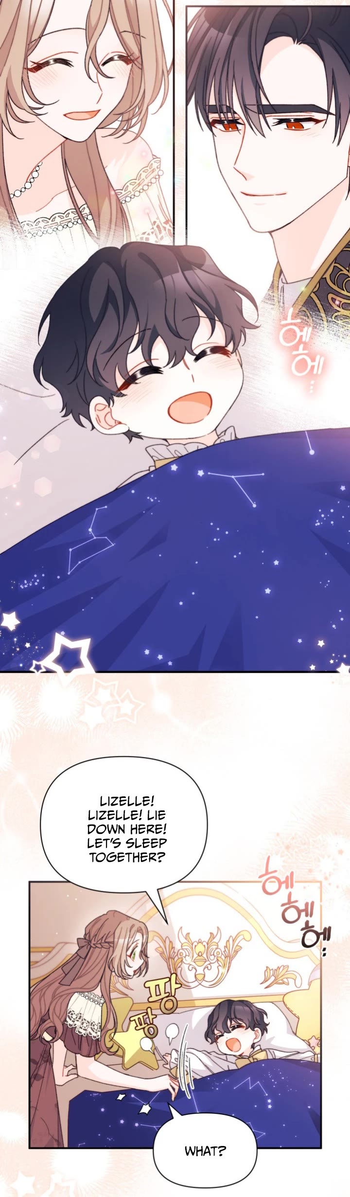 I Found a Husband When I Picked Up the Male Lead Chapter 34 page 20 - Chapter 34