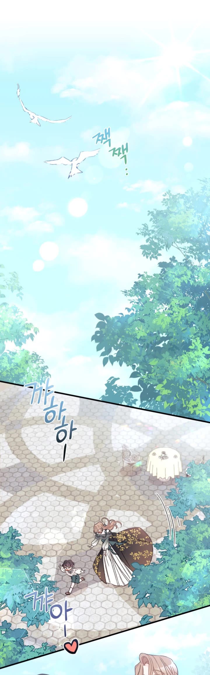 I Found a Husband When I Picked Up the Male Lead Chapter 35 page 2 - Chapter 35