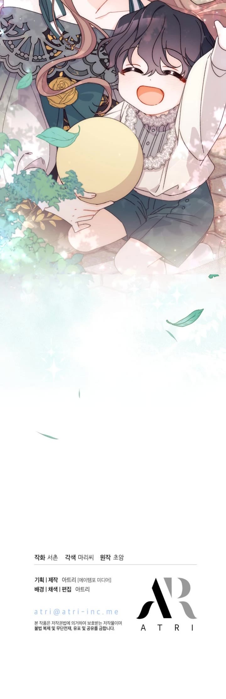 I Found a Husband When I Picked Up the Male Lead Chapter 35 page 28 - Chapter 35