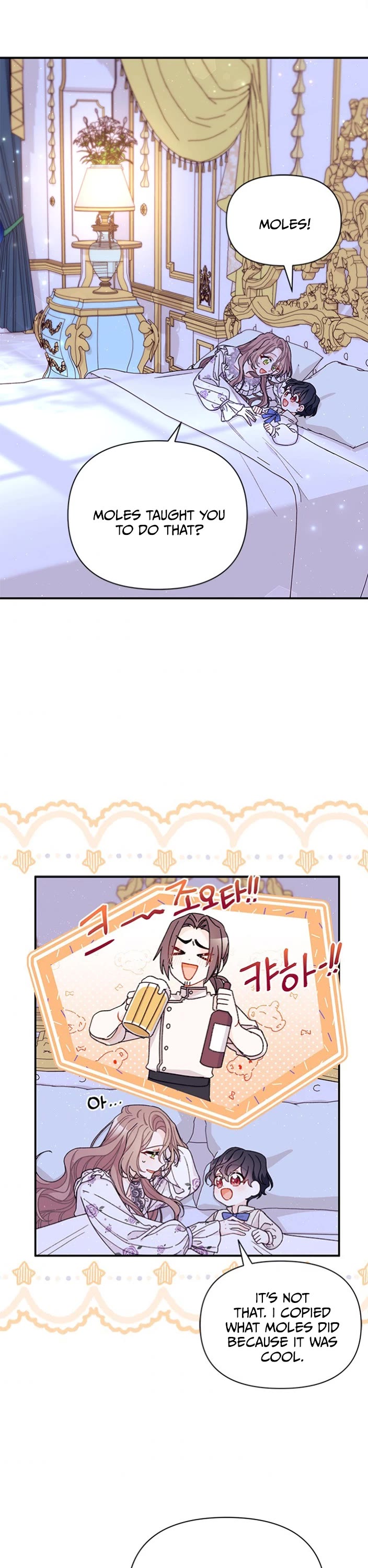 I Found a Husband When I Picked Up the Male Lead Chapter 36 page 14 - Chapter 36