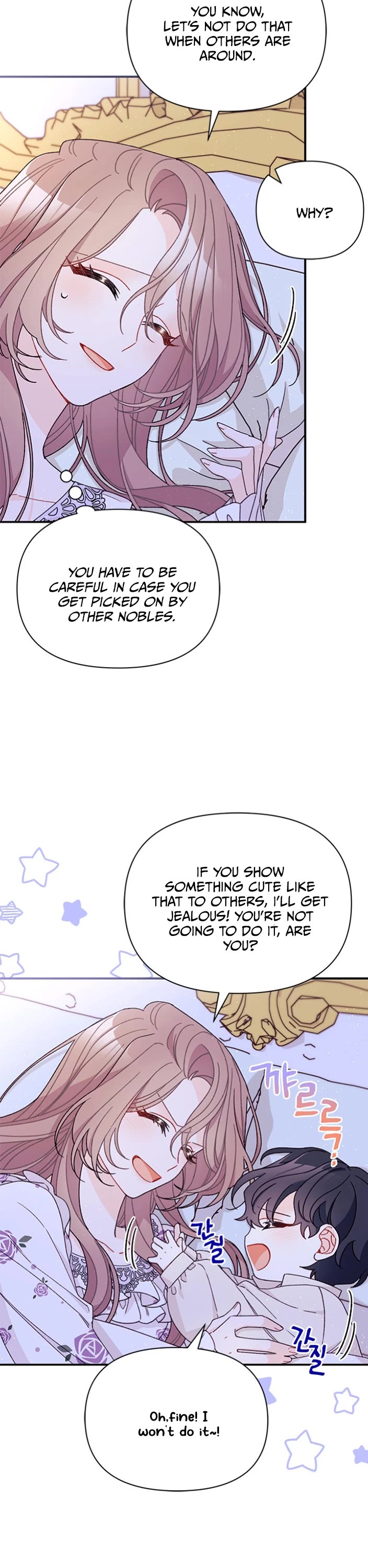 I Found a Husband When I Picked Up the Male Lead Chapter 36 page 15 - Chapter 36