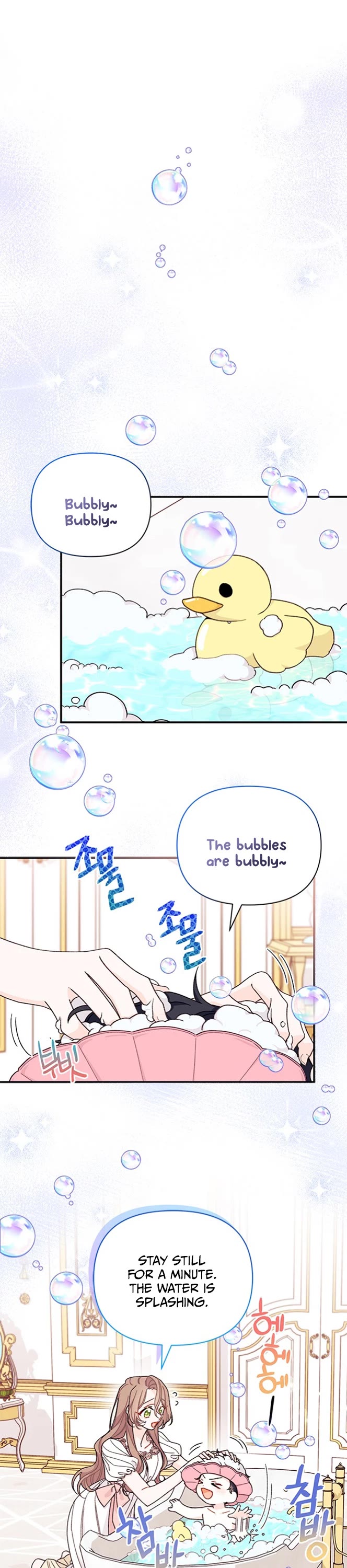 I Found a Husband When I Picked Up the Male Lead Chapter 36 page 2 - Chapter 36