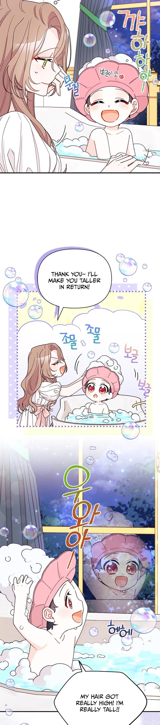 I Found a Husband When I Picked Up the Male Lead Chapter 36 page 4 - Chapter 36