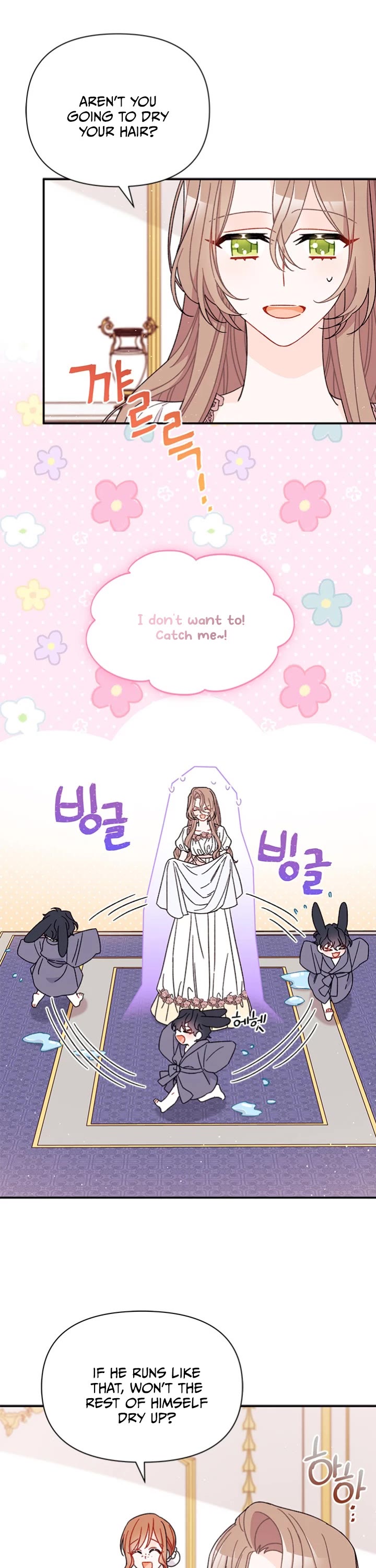 I Found a Husband When I Picked Up the Male Lead Chapter 36 page 7 - Chapter 36