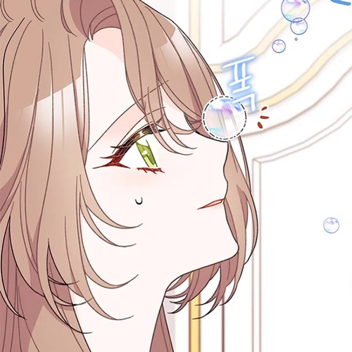I Found a Husband When I Picked Up the Male Lead Chapter 36 cover