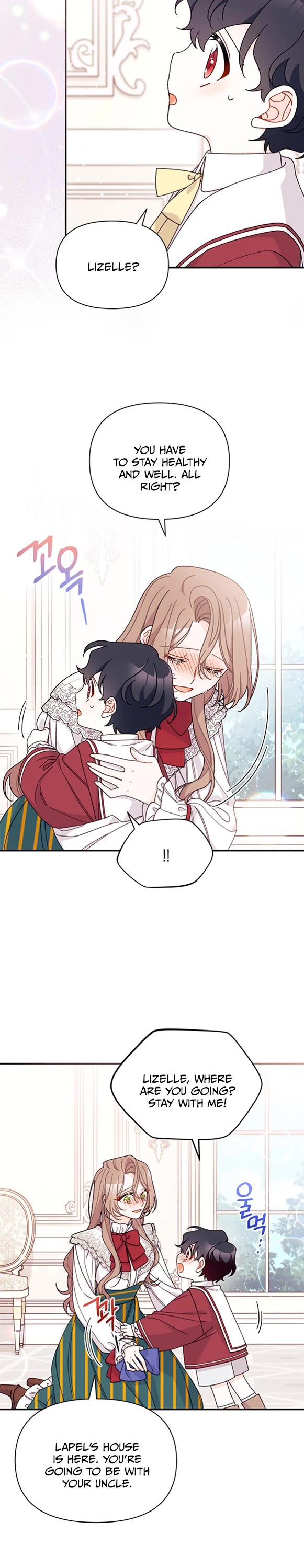I Found a Husband When I Picked Up the Male Lead Chapter 37 page 18 - Chapter 37