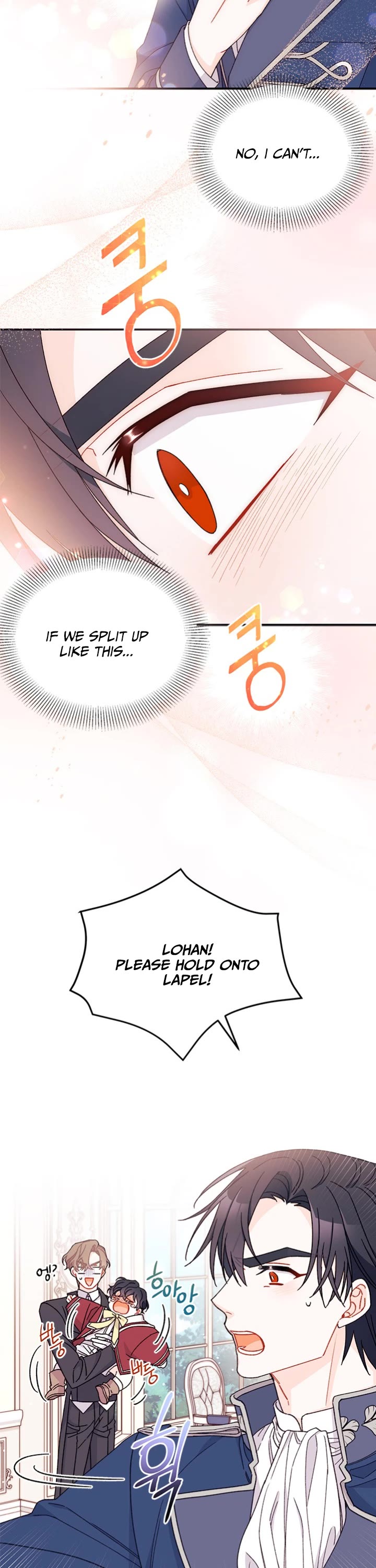 I Found a Husband When I Picked Up the Male Lead Chapter 37 page 25 - Chapter 37