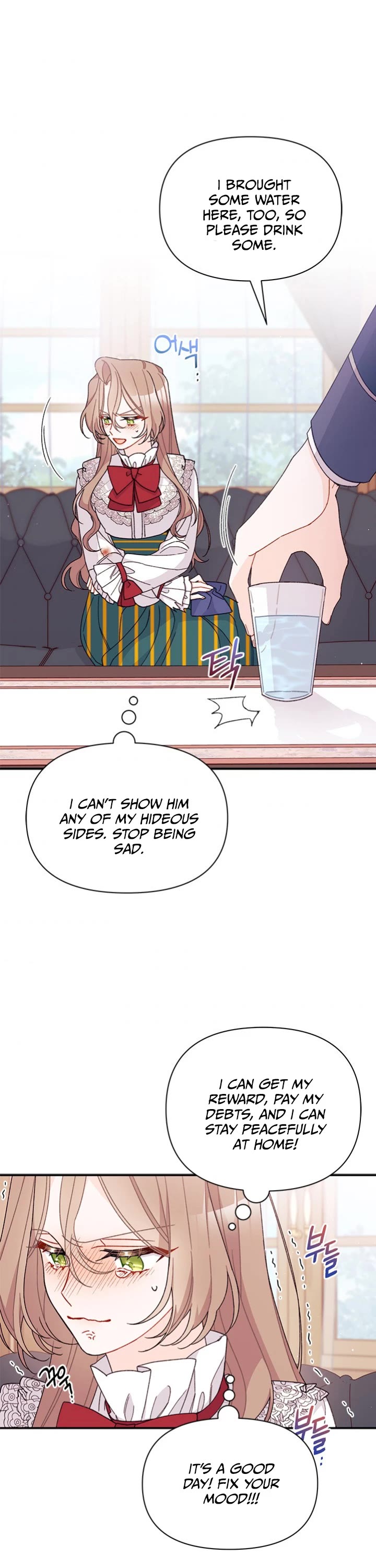 I Found a Husband When I Picked Up the Male Lead Chapter 38 page 12 - Chapter 38