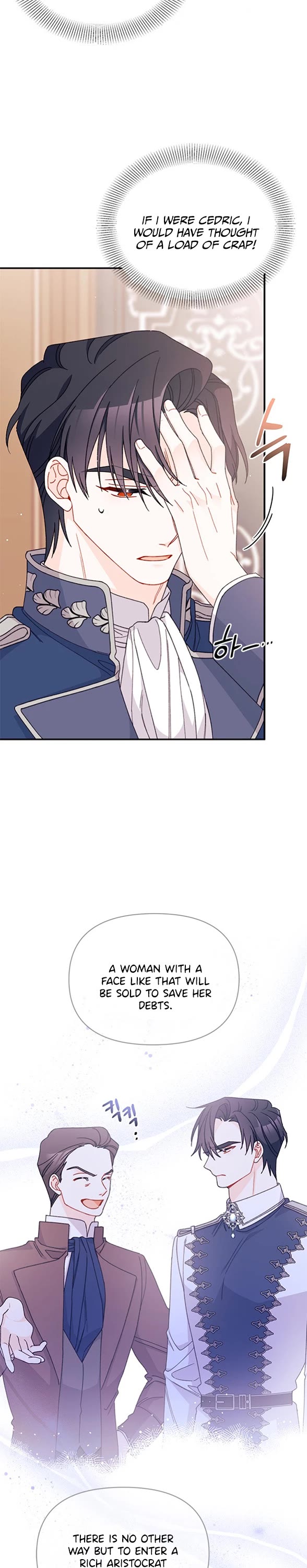 I Found a Husband When I Picked Up the Male Lead Chapter 38 page 19 - Chapter 38