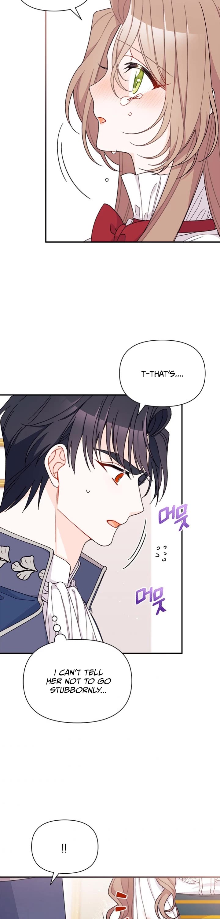 I Found a Husband When I Picked Up the Male Lead Chapter 38 page 4 - Chapter 38