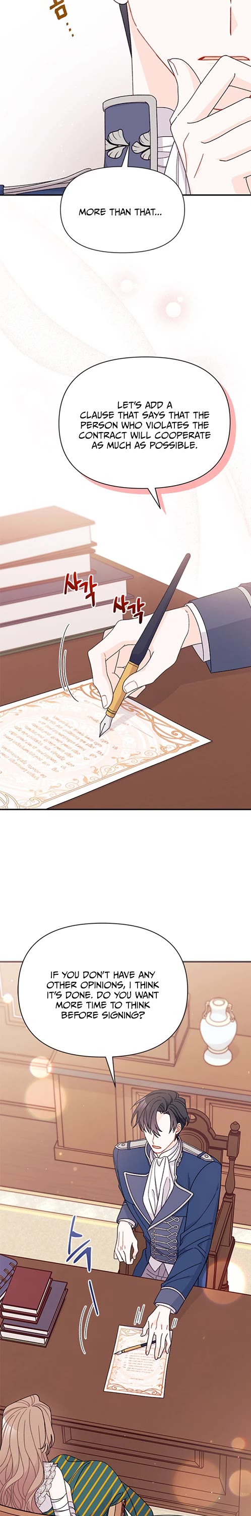 I Found a Husband When I Picked Up the Male Lead Chapter 39 page 19 - Chapter 39: Season 1 Finale