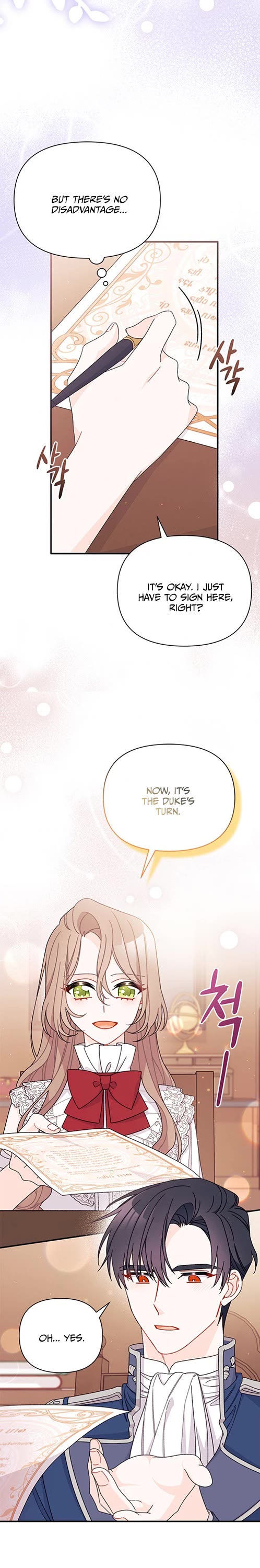 I Found a Husband When I Picked Up the Male Lead Chapter 39 page 21 - Chapter 39: Season 1 Finale