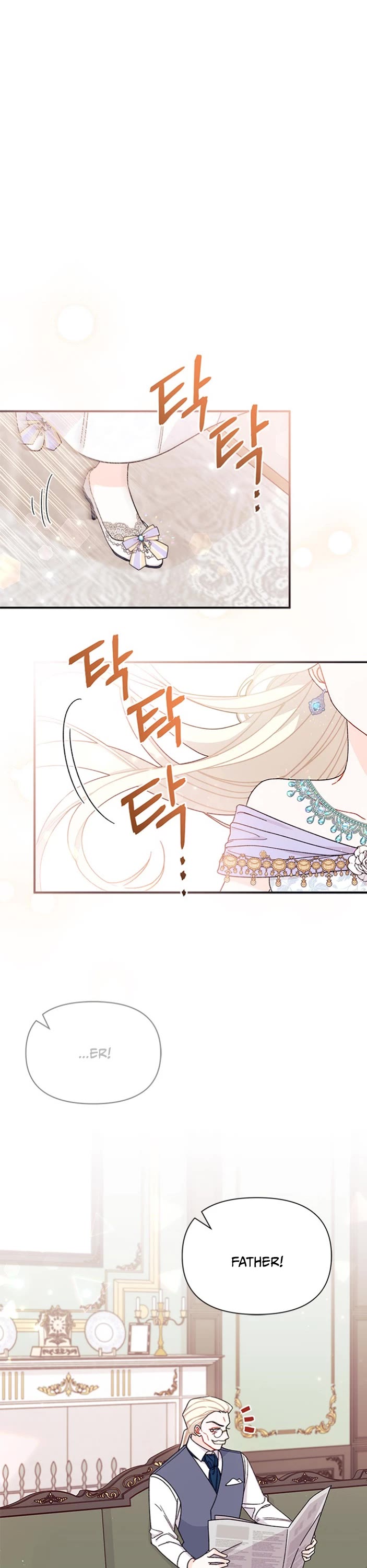 I Found a Husband When I Picked Up the Male Lead Chapter 39 page 27 - Chapter 39: Season 1 Finale