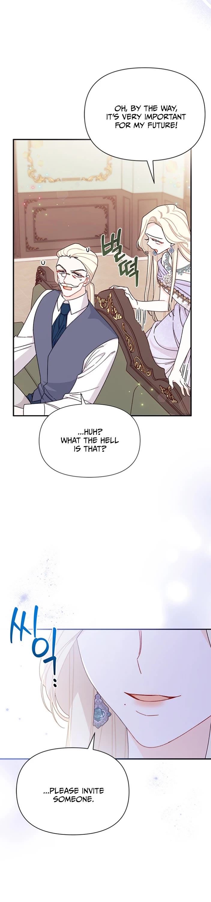 I Found a Husband When I Picked Up the Male Lead Chapter 39 page 31 - Chapter 39: Season 1 Finale