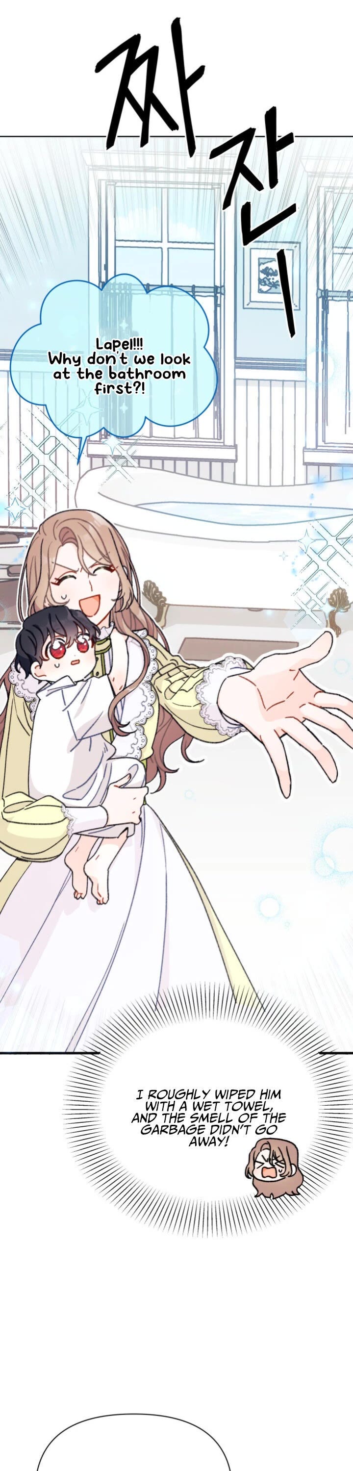 I Found a Husband When I Picked Up the Male Lead Chapter 4 page 15 - Chapter 4