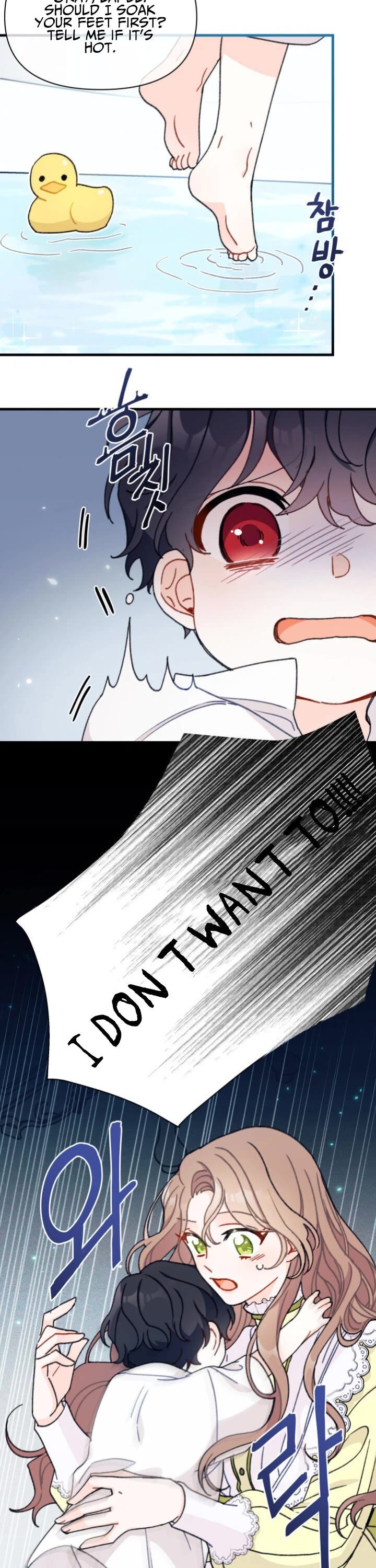 I Found a Husband When I Picked Up the Male Lead Chapter 4 page 17 - Chapter 4